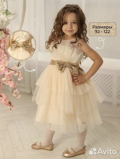Платье для девочки