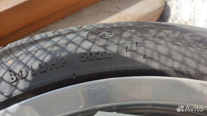 LingLong GreenMax UHP 205/50 R17