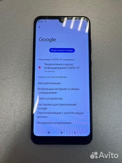 ZTE Blade A5 (2020), 2/32 ГБ
