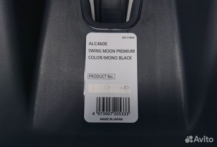 Японское автокресло Carmate Swing Moon Premium