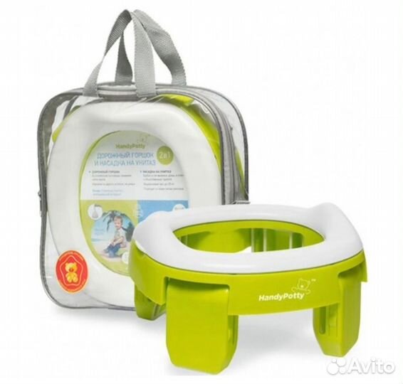 Складной дорожный горшок