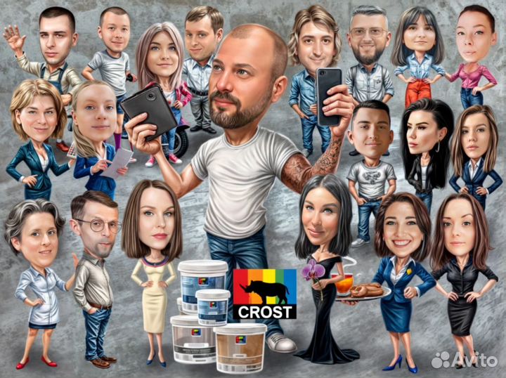 Шаржи на заказ по фото Казань