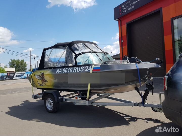 Лодка Волжанка 49 классик