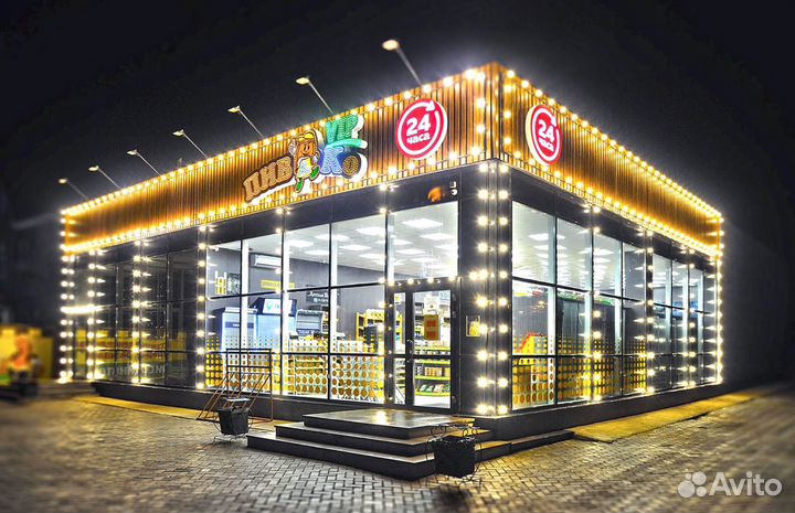 Готовый бизнес. Пивной магазин по франшизе