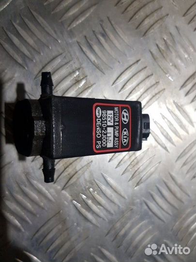 Насос омывателя (Hyundai Santa Fe I)