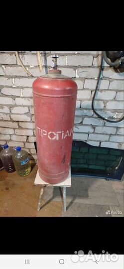 Продам пропан 50 литров