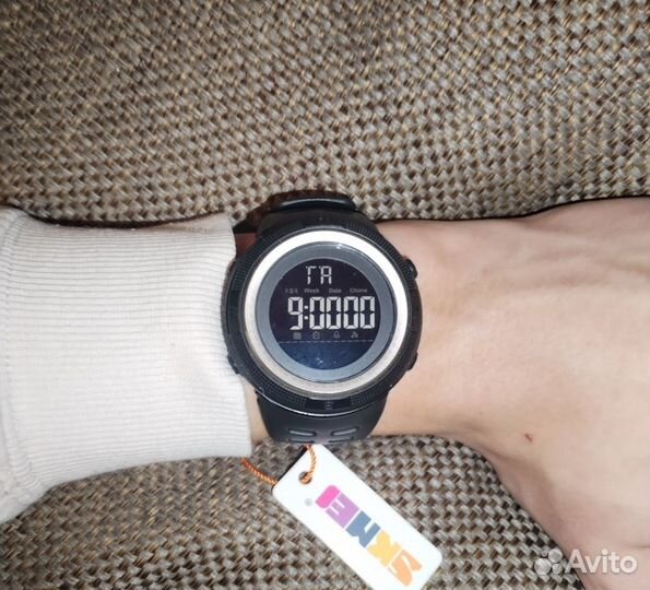 Skmei 1251