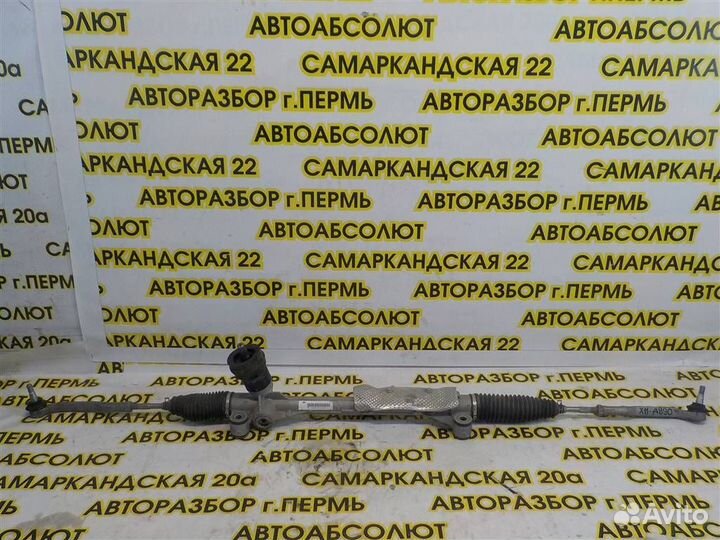 Рейка рулевая Chery Arrizo 8 2022