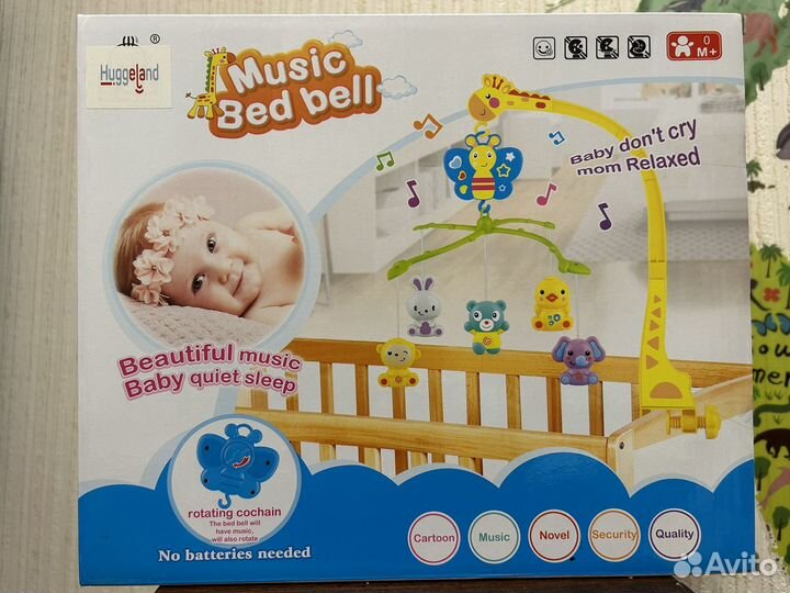 Подвеска, мобиль на кроватку, коляску