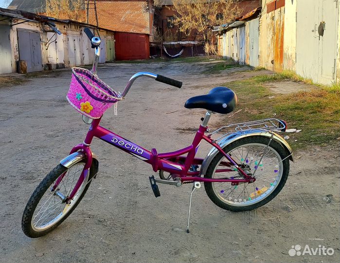 Велосипед детский, складной 