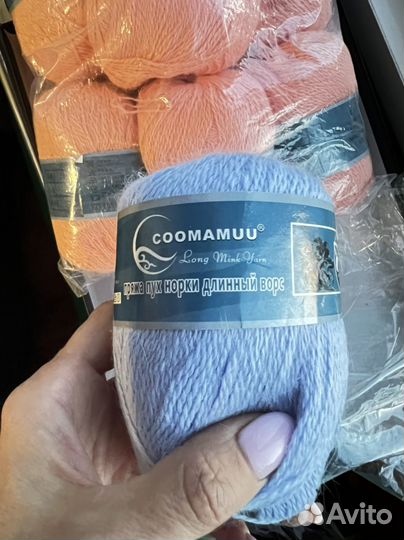 Пряжа пух норки