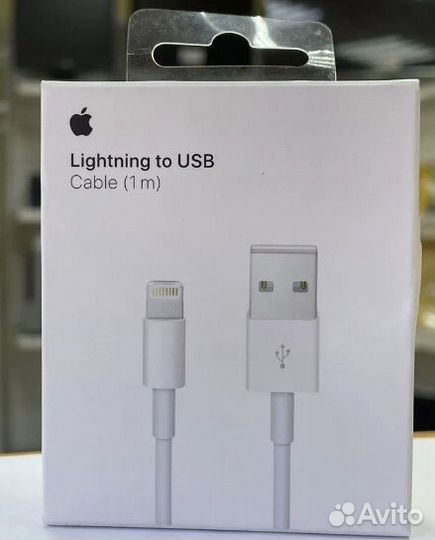 Кабель lightning usb для iPhone и iPad