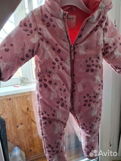 Комбинезон