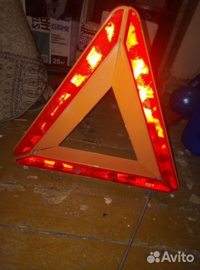Аварийный знак