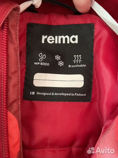 Зимний комбинезон reima