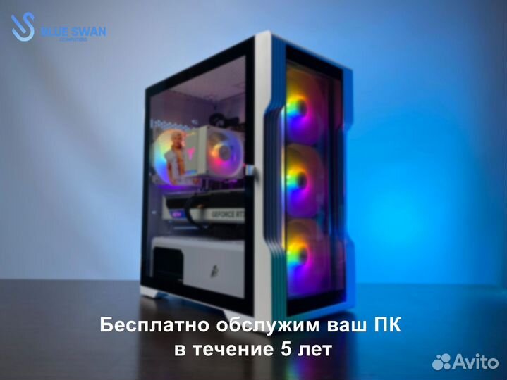 Пк игровой RTX 4070 / i5-14600KF / 32GB