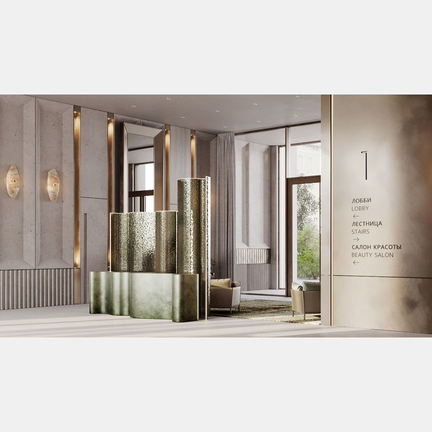 3-к. квартира, 210,6 м², 4/7 эт.