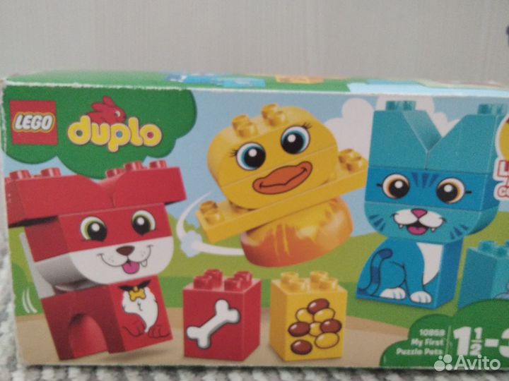 Lego duplo