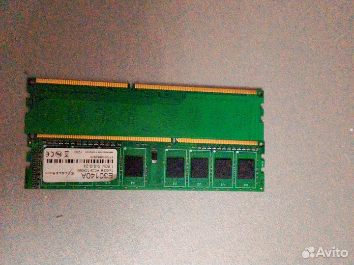 Оперативная память ddr3 2x8 gb