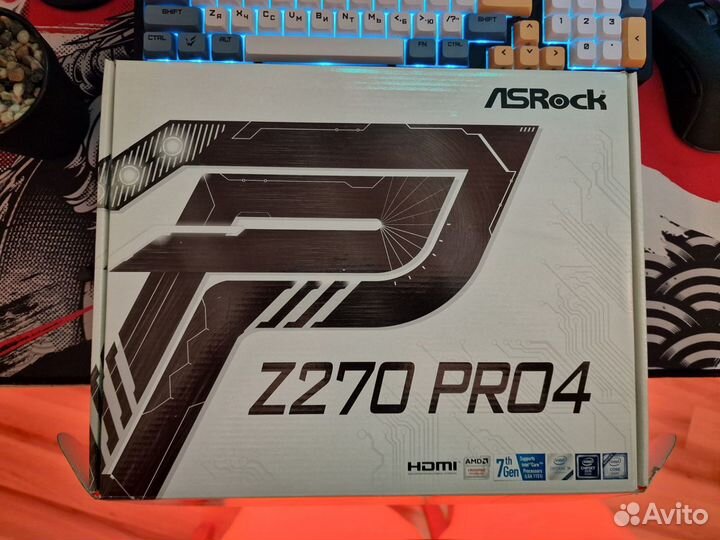 I7 7700 комплект