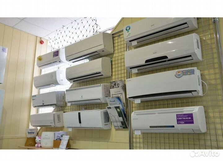 Кондиционер с установкой