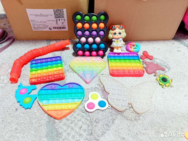 Детские игрушки