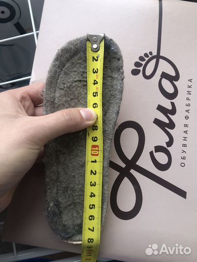 Валенки фома 28