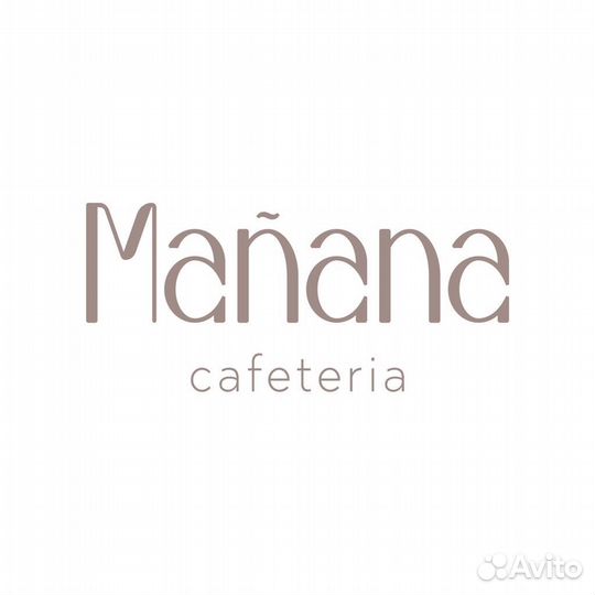 Бариста в кофейню