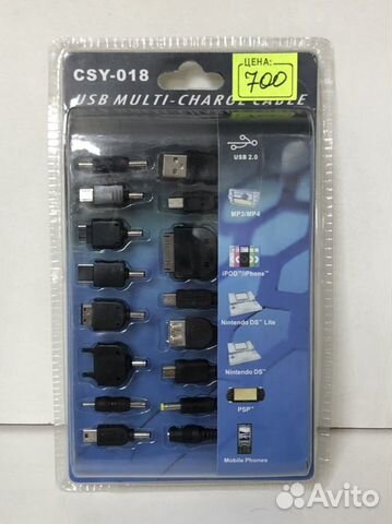 Набор переходников для игровых приставок