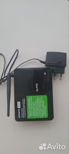 Wi-Fi роутер zyxel Keenetic Start