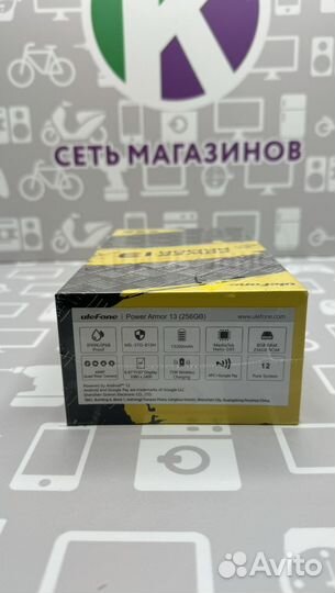 Ulefone Power Armor 13, 8/256 ГБ