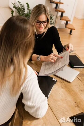 Юридические услуги и налоговый юрист