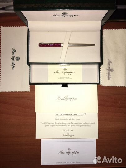 Ручка шариковая