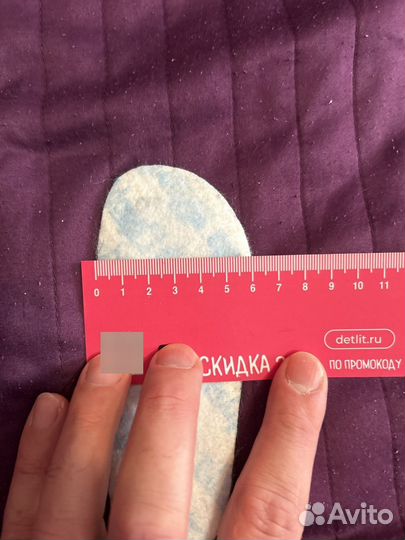 Ботинки детские демисезонные 22 Pepino