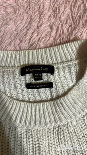 Джемпер женский