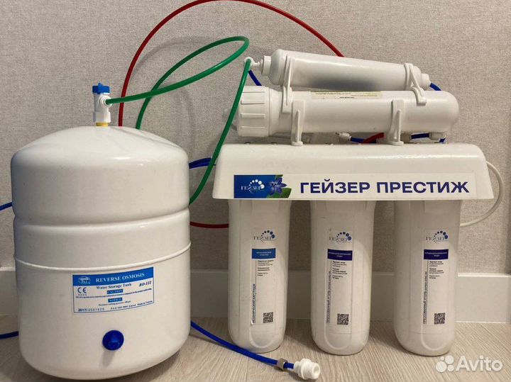 Фильт для воды Гейзер-престиж