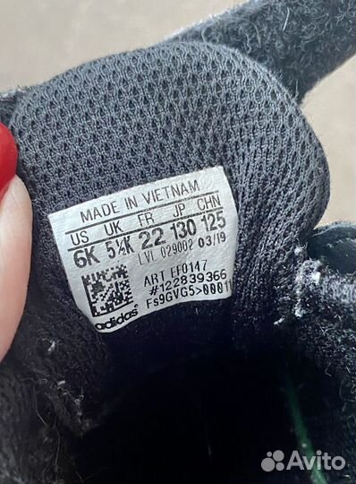 Кроссовки adidas для мальчика 22