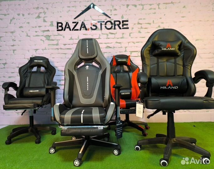 Кресло компьютерное игровое