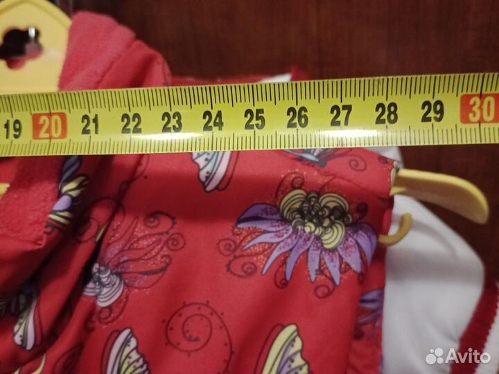 Безрукавка 140