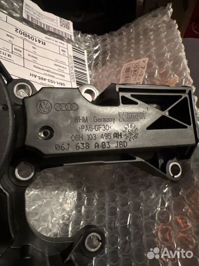 Маслоотделитель vag 1.8 tsi 06H103495AH новый