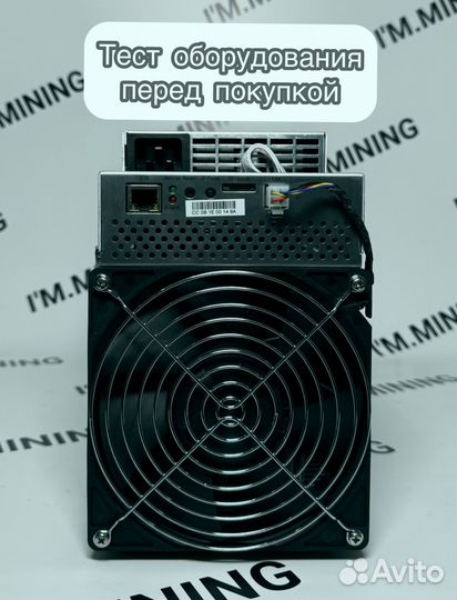 Whatsminer M30S+ 100Th в идеальном состоянии