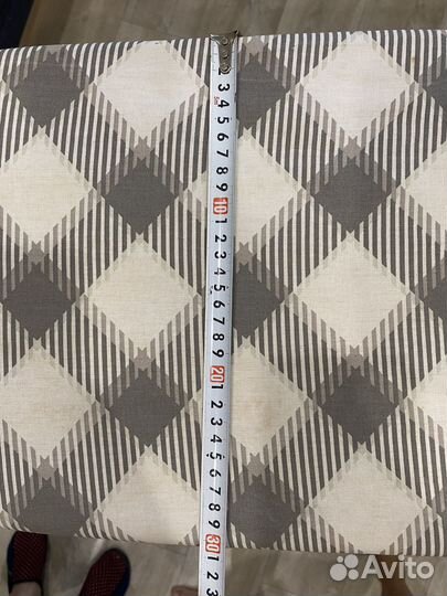 Гладильная доска