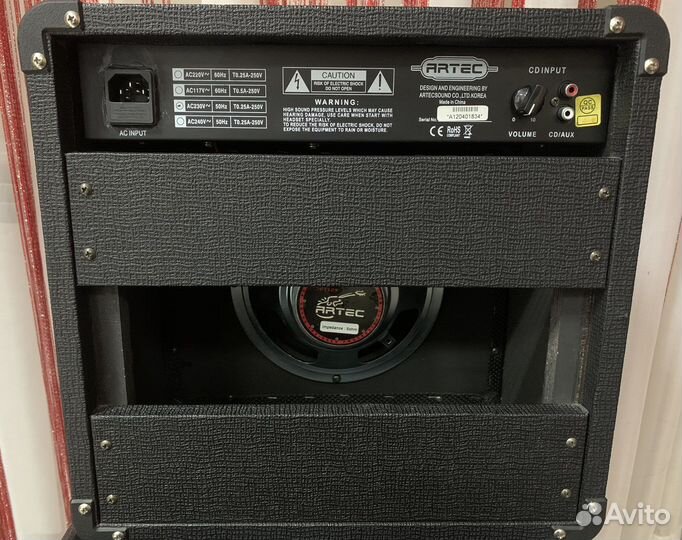 Гитарный комбик 25w