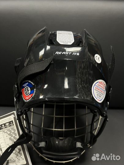 Шлем хоккейный Bauer reakt 75 (S, M, черный)
