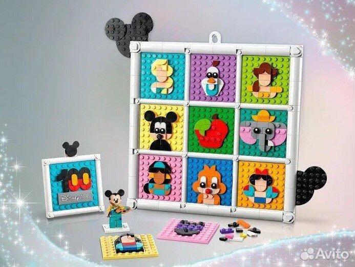 Lego Disney 100 лет Диснея 43221