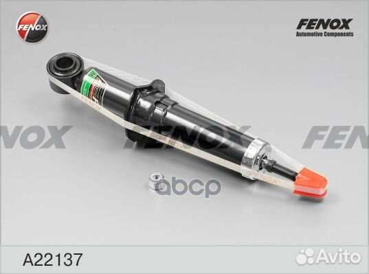 A22137 амортизатор задний Toyota Corolla 1.4-1