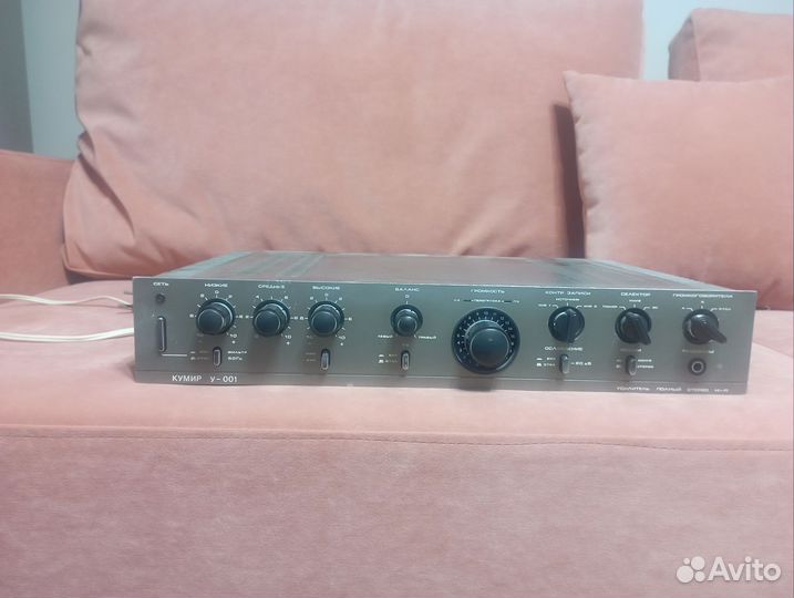 Усилитель Кумир у001, эквалайзер Прибой э 014с