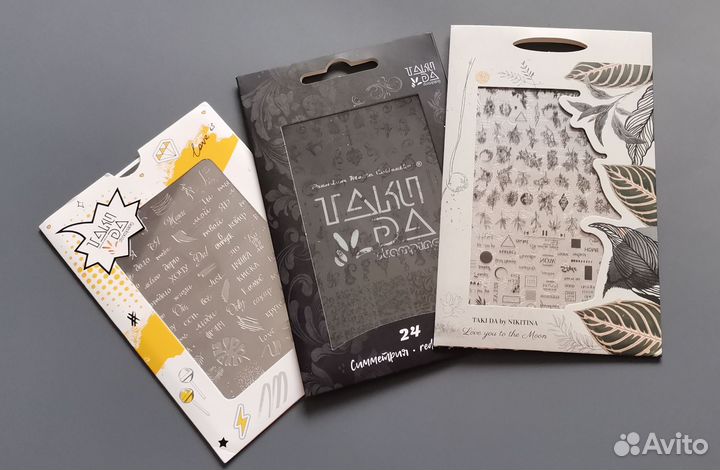 Пластины для стемпинга