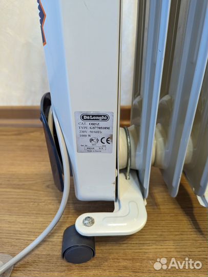 Радиатор масляный Delonghi GS770510M