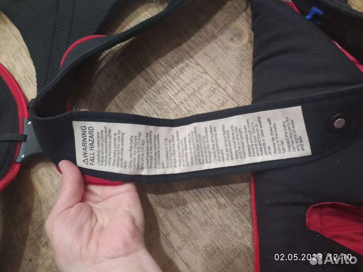 Эргорюкзак babybjorn